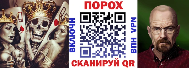 Амфетамин Premium  Ессентуки 