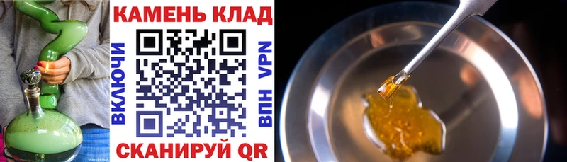хочу   Ессентуки  Гашиш гашик 