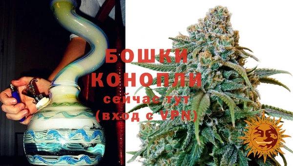 MESCALINE Володарск