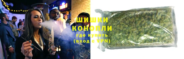 mdma Волоколамск