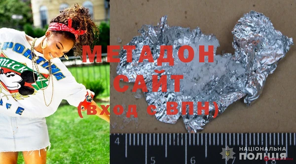MESCALINE Володарск