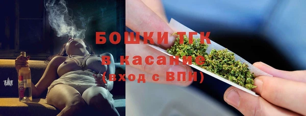каннабис Волосово