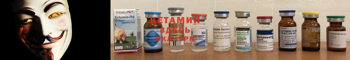 mdma Волоколамск