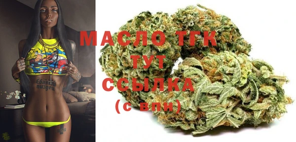 MESCALINE Володарск