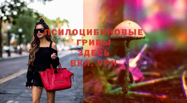 mdma Волоколамск