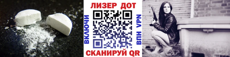 Лсд 25 экстази ecstasy  KRAKEN сайт  Ессентуки  магазин продажи наркотиков 