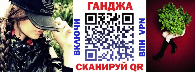 Конопля VHQ  дарнет шоп  Ессентуки 